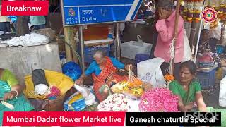 Trending Ganpati decorationDadar FlowerBREAKNAW [upl. by Eyllib696]