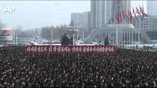 Kim Jong Un Declared quotsupreme Leaderquot [upl. by Erdrich]