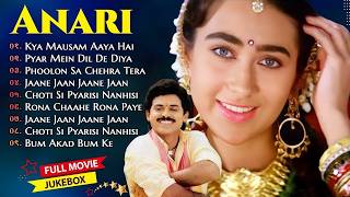 Anari Audio Jukebox  Karisma Kapoor Venkatesh Anand Milind  Bollywood Hindi Songs  Full Movie [upl. by Leund248]