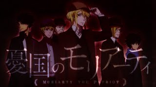 Yuukoku no Moriarty “PURPOSE” AMV edit 『憂国のモリアーティ』 [upl. by Harris638]