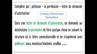 Passerelle Français3èmeLecture page 303132 La lettre de demande d’autorisation [upl. by Stillman]