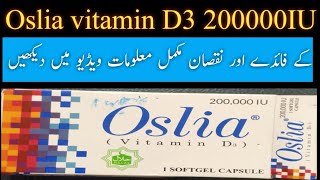 oslia vitamin d3 uses in urdubenefits of vitamin d3 [upl. by Ateekan]