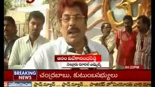 Anam Vivekananda Reddy Condolences to yerram NaiduTV5 [upl. by Llerrehs]