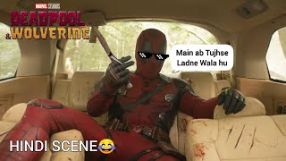 Deadpool and Wolverine Movie Explained in Hindi  BNN Review [upl. by Marie]