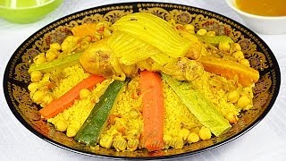 Couscous marocan cu pui  JamilaCuisine [upl. by Htebsil]