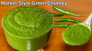 Green Chutney Recipe  Easy Mint Coriander Chutney at Home  Kanaks Kitchen [upl. by Arodnahs]