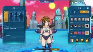 Dragon Ball Time and Space Legend Character Creation New 2019 Dragon Ball MMORPG [upl. by Potts514]