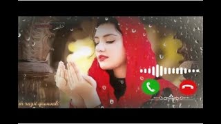 No copyright Tone  Qawwali ringtone  Naat Sharif ringtone  Sad Ringtone  Islamic tune MP3 [upl. by Pass]