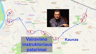 Vairavimo instruktoriaus patarimai K Petrausko gParodos kalnas [upl. by Ynnohj]