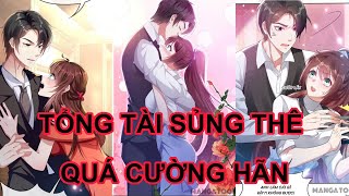 Chap 21002200 Thiên tài khốc bảo Tổng tài cuồng sủng thê [upl. by Drareg]