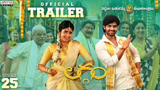 Laggam Trailer  Sai Ronak Pragya Nagra  Ramesh Cheppala  Charan Arjun  Rajendra Prasad [upl. by Cunningham]