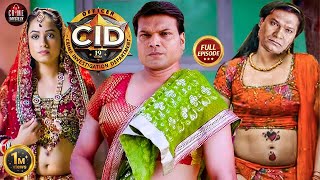 Officer Purvi की शादी रोकने आये Abhijeet और Daya लड़की बनकर  CID  TV Serial Latest Episode [upl. by Llenad]