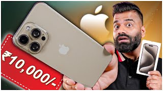 Apple iPhone 15 Pro Max 1TB in ₹10000🔥🔥🔥 [upl. by Otrebogad327]