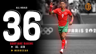 Soufiane Rahimi All 36 Goals amp Assists 202324  With Commentary  HD [upl. by Ronyam712]