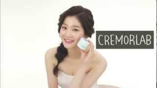 크레모랩Cremorlab 눈꽃크림에 푹 빠진 그녀 이유비 Snow Falls Melting Cream [upl. by Kamerman89]