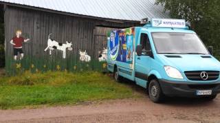 Jäätelöauto  Icecream car in Finland [upl. by Kemppe423]