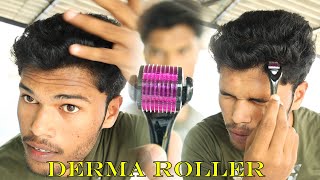 🤫derma roller 💁முடி வளர வைக்குமா [upl. by Nakre897]