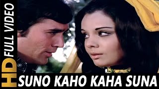 Suno Kaho Kaha Suna  Kishore Kumar Lata Mangeshkar  Aap Ki Kasam 1974 Songs  Rajesh Khanna [upl. by Rausch]