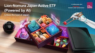 LionNomura Japan Active ETF Powered by AI [upl. by Ramso]