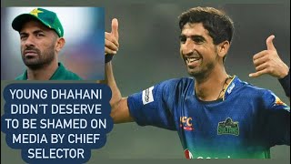 Another Wahab Riaz blunder on Media Shahnawaz Dhahani on the receiving end [upl. by Sprage]