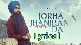 joda jhanjran da Bir Singh  Bir Singh new song  bir Singh all songs [upl. by Addi]