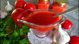 Кетчуп домашний  Домашний рецепт без загустителей  Tomato ketchup [upl. by Isolda]