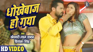 MEHANDI LAGA KE RAKHNA  Full HD  khesari Lal Yadav kajalraghwani  Super HIT FILM [upl. by Aidualc]