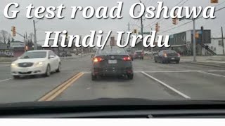 OSHAWA G TEST PRACTICE  HINDI  URDU  PART 2 PASS TEST AT FIRST ATTEMPT  FOR LESSON 4377553035 [upl. by Ytak745]