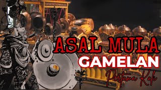 SEJARAH GAMELAN TERNYATA DICIPTAKAN OLEH DEWA‼️ [upl. by Elisee355]