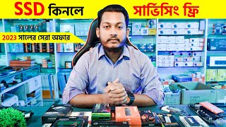 SSD Price in BD 2023  Desktop SSD  Laptop SSD   SSD Update Price  Bangla [upl. by Leone213]