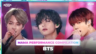 2023MAMA BTS 방탄소년단 MAMA PERFORMANCE COMPILATION 2023 MAMA 수상자 역대 마마 무대 모아보기 [upl. by Akimet]