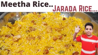 Meetha Pulao  Meetha Rice  Jarada Rice  ABC RUCHULU [upl. by Esertal]