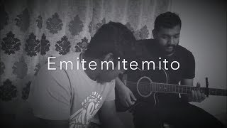 Emitemitemito  Bonny  Joney  Charlie  Guitar Cover  Alphonse  Arjun reddy [upl. by Aicylla]