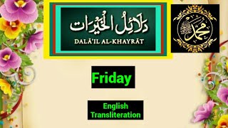 DalailulKhairat Friday  English transliteration  Roman English  Dalailul khairat MashaAllahFR [upl. by Bentlee651]