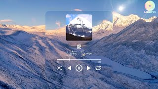 S023 Lightus Music｜朝聖  來自西藏岡仁波齊的祝福  Pilgrimage  Blessing from Tibet Mount Kailash Sunira 原創音樂 [upl. by Nivlag]