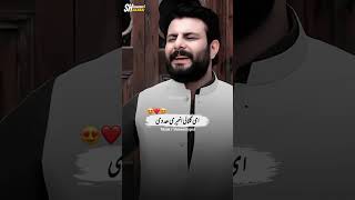 pashto new song tiktok Zubair nawar shorts ytshorts youtubeshorts karankhan [upl. by Foscalina387]