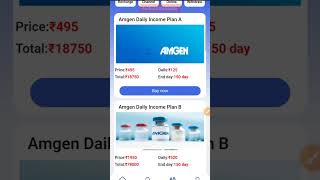 Amgen Money earning application in Kannada  Amgen online Kannada  Best earning application kannada [upl. by Berneta]