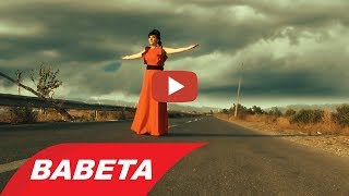 Babeta Shahini  Ku je vendi im Official Video [upl. by Ana]