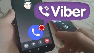 Comment enregistrer un appel viber [upl. by Ola]