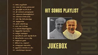 Father Berchmans  Tamil Song  Hit Songs [upl. by Enelram]