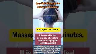 Easy SelfMassage for Neck and Shoulders DIYmassage neckmassage shouldermassage selfcare [upl. by Swords926]