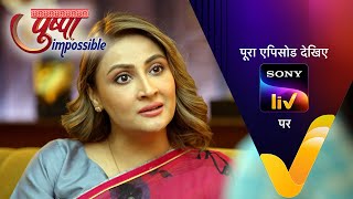 NEW Pushpa Impossible  Ep 494  4 Jan 2024  Teaser [upl. by Melisandra]