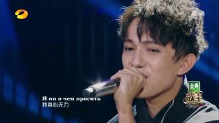 The best voice in the world Dimash Kudaibergenov  Opera 2 2017 [upl. by Agna189]