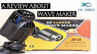 A review about wave maker  Tamil  SK Aqua  SK Aquatic [upl. by Airret]