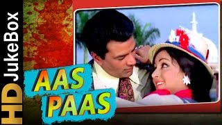 Aas Paas 1981  Full Video Songs Jukebox  Dharmendra Hema Malini Prem Chopra [upl. by Alleuol]