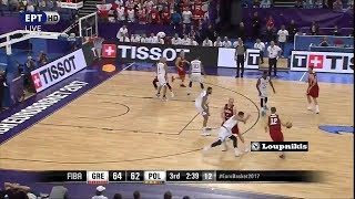 Ελλάδα  Πολωνία 9577 Highlights  HELLAS vs Poland  Eurobasket 2017 692017 [upl. by Perretta98]