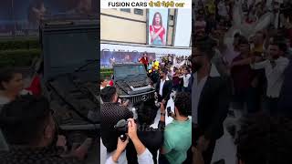 youtubers ne fusion car se ली mehengi carshorts ytshorts cars r2kfacts [upl. by Alocin]