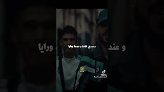 Loutfi dobal kano klaha الجمهورية الفرنسية [upl. by Sitruk]