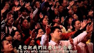 Chinese Hymns  Underground house churches [upl. by Asoramla]