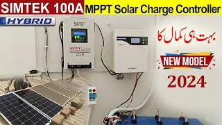 SIMTEK MPPT 100A  SIMTEK MPPT 100AMP Plus Hybrid Solar charge controller complete review amp testing [upl. by Yreva]